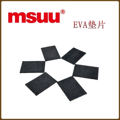 定制家具脚垫平面网格EVA防撞垫 自粘EVA防滑垫脚垫异形模切