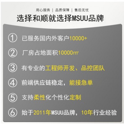 可定制家具脚垫 EVA泡棉减震防撞防滑垫 自粘EVA海绵垫片图2