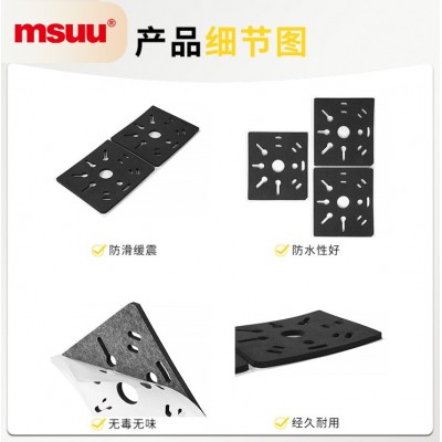 可定制家具脚垫 EVA泡棉减震防撞防滑垫 自粘EVA海绵垫片图3