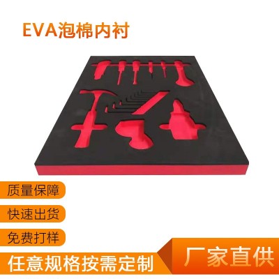 厂家直销EVA内衬泡棉38度黑白色高密度可带胶eva片材内托缓冲批发图4