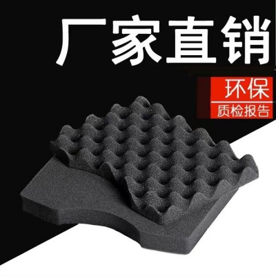 厂家pu聚氨酯防震抗震包装海绵内衬戒指礼盒首饰盒眼镜盒 海绵内托图2