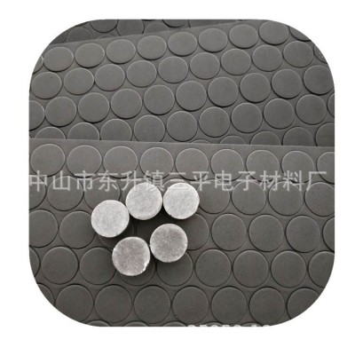 厂家生产 EVA垫 小台灯防滑脚垫 计算器底座自粘小圆垫 免费拿样图1