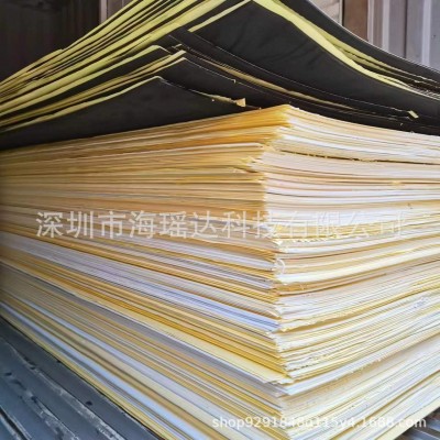 现货黑色防静电eva片材 高弹防火eva泡棉片材 环保彩色eva板材卷图2