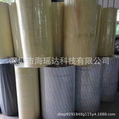 现货黑色防静电eva片材 高弹防火eva泡棉片材 环保彩色eva板材卷图3