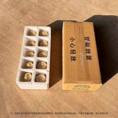 蛋托泡沫箱快递专用 防震泡沫箱子大量批发 鸡蛋鸭蛋泡沫箱泡沫托图5