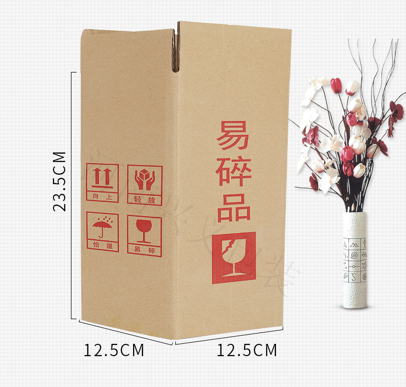 白酒泡沫箱_08