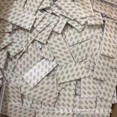 厂家直供eva泡棉脚垫 黑色圆形网格防滑减震垫家具桌椅自粘脚垫图4