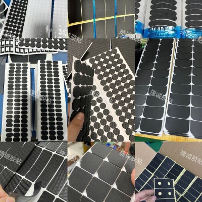 自粘减震网格eva静音家具桌椅脚垫底座防滑耐磨硅胶垫EVA泡棉胶垫图2
