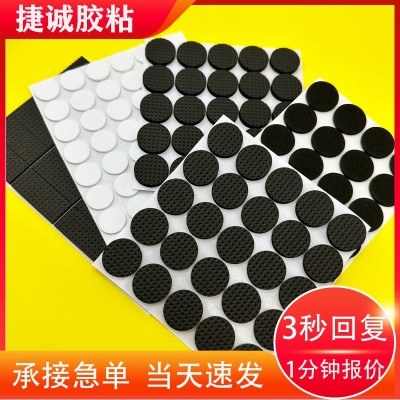 自粘减震网格eva静音家具桌椅脚垫底座防滑耐磨硅胶垫EVA泡棉胶垫