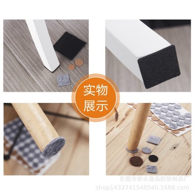 家具桌椅脚垫EVA材质压纹塑胶垫 加厚防滑耐磨网格脚垫图4
