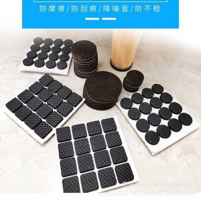家具桌椅脚垫EVA材质压纹塑胶垫 加厚防滑耐磨网格脚垫图1