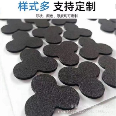 家具桌椅脚垫EVA材质压纹塑胶垫 加厚防滑耐磨网格脚垫图2