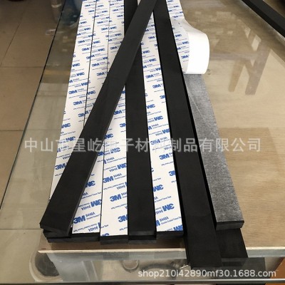 海绵垫 eva泡棉垫 泡棉长条 方形 圆形 黑色 白色图1