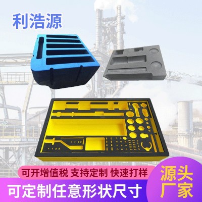 深圳厂家EVA泡棉内衬托泡沫棉海绵雕刻可植绒黑白彩色eva内衬包装图2