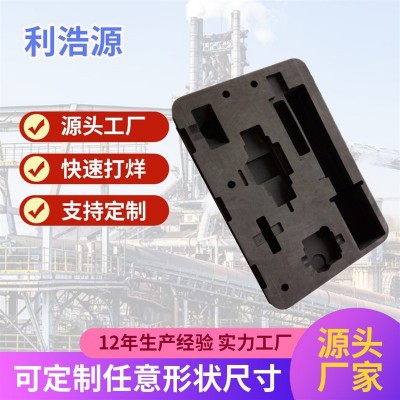 深圳厂家EVA泡棉内衬托泡沫棉海绵雕刻可植绒黑白彩色eva内衬包装图4