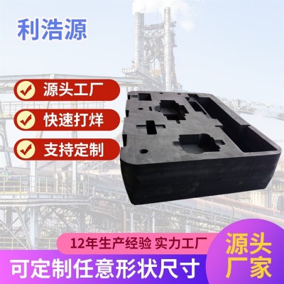 深圳厂家EVA泡棉内衬托泡沫棉海绵雕刻可植绒黑白彩色eva内衬包装图3