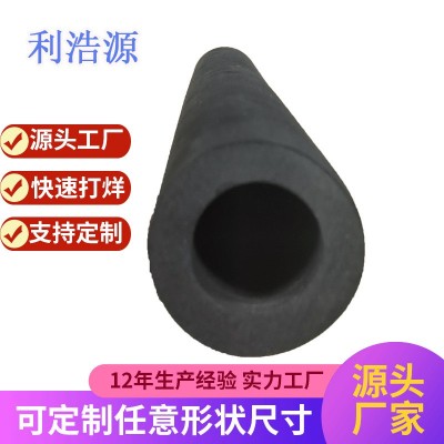 深圳EVA管EVA握把摩托车把套EVA泡绵把手自行车泡棉套管EVA手把图4
