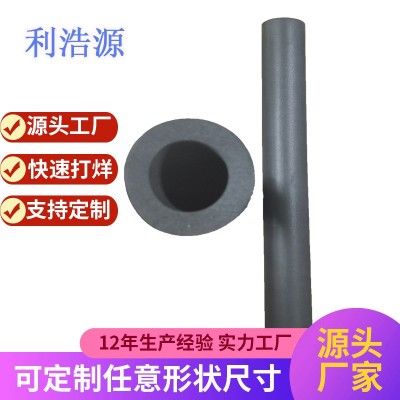 深圳EVA管EVA握把摩托车把套EVA泡绵把手自行车泡棉套管EVA手把图3