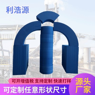 深圳CNC厂家彩色二维异形EVA线切割防撞条泡棉填充物图3