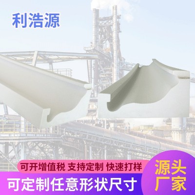 深圳CNC厂家彩色二维异形EVA线切割防撞条泡棉填充物图4