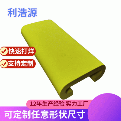 深圳厂家龙舟坐垫EVA一次成型线切割坐垫异型EVA图2