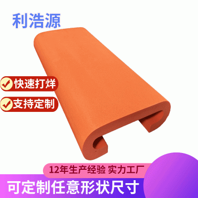 深圳厂家龙舟坐垫EVA一次成型线切割坐垫异型EVA图4
