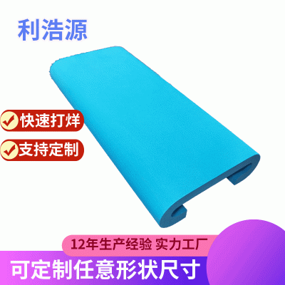 深圳厂家龙舟坐垫EVA一次成型线切割坐垫异型EVA图3