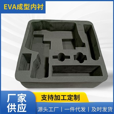 无人飞机EVA内衬无味eva泡棉飞机EVA成型泡棉雕刻一体成型玩具机