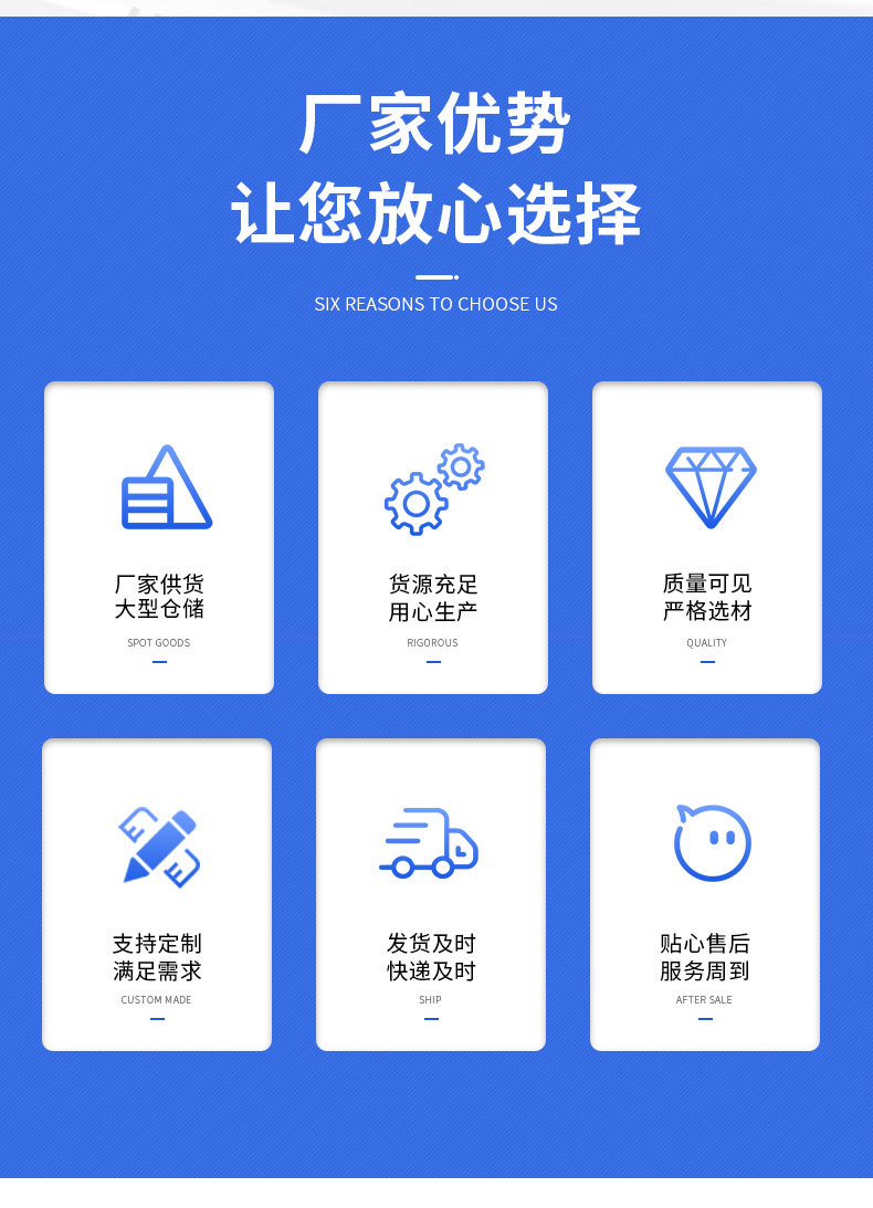 东莞市迅荣包装材料有限公司1_02