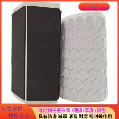 eva海绵垫黑色自粘eva双面胶桌椅防滑eva脚垫eva泡棉垫胶粘制品图1
