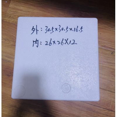 方形加厚披萨手抓饼泡沫箱泡沫盒蛋糕专用EPS保温保冷快递冷链用图5