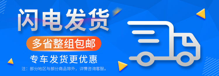 详情页_01