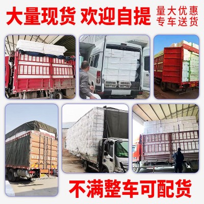 鸭蛋泡沫箱大量批发泡沫蛋托包装快递专用海鸭蛋咸鸭蛋泡沫盒批发图5