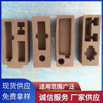长期供应eva片材 多种规格eva片材 包装内衬eva片材厂家批发
