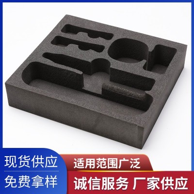 高密度EVA内托电子仪器 抗缓冲抗静电eva内衬运输包装材料厂家