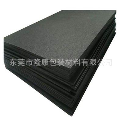 4.5mm黑色 5mm泡沫材料 eva泡棉卷料 鱼缸垫片 环保材质