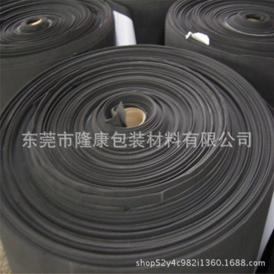 4.5mm黑色 5mm泡沫材料 eva泡棉卷料 鱼缸垫片 环保材质图3