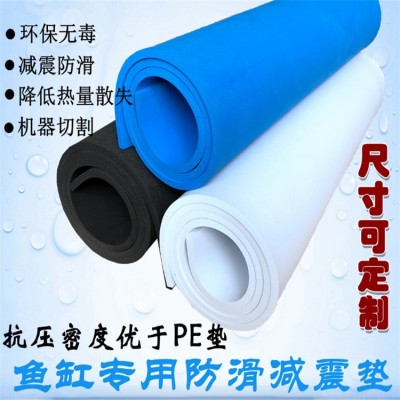 EVA鱼缸减震垫 保护垫 保温防滑防震5mm厚鱼缸垫 可分切图2