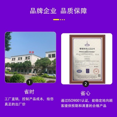 厂家定制黑色EVA海绵泡棉包装盒内衬 五金玩具电子化妆品盒产品用图3