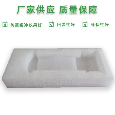 电子产品包装防静电EPE珍珠棉家具防护防撞海绵护边条包装填充物图4
