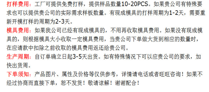 QQ图片20201023082601