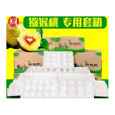猕猴桃泡沫箱快递专用箱无花果3斤5斤10斤装枇杷包装箱子泡沫托盘图4