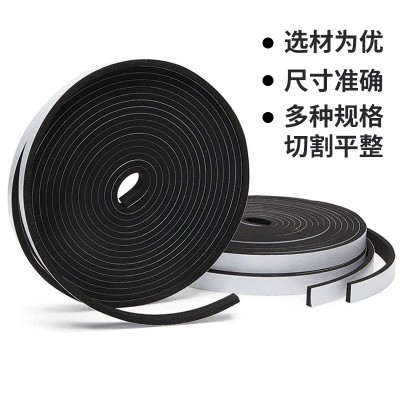 厂家生产自粘龙骨胶条手胶EVA龙骨止滑胶条羽毛球拍白色自粘海绵图3