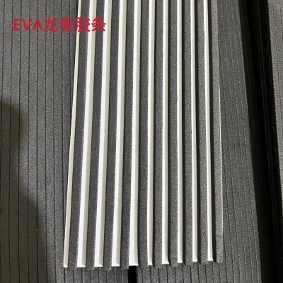 厂家生产自粘龙骨胶条手胶EVA龙骨止滑胶条羽毛球拍白色自粘海绵图2