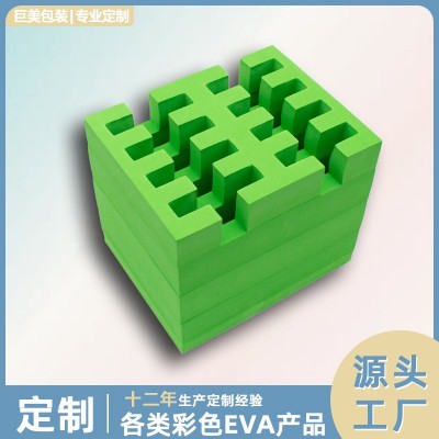 EVA内托厂家 防静电阻燃高弹防火EVA 导电EVA 红色绿色防静 电EVA图2