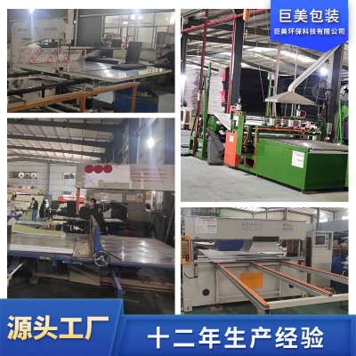 EVA泡棉EVA内衬内托 黑色防静电EVA EVA海绵 防火eva泡棉图3