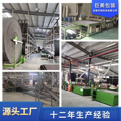EVA泡棉EVA内衬内托 黑色防静电EVA EVA海绵 防火eva泡棉图2