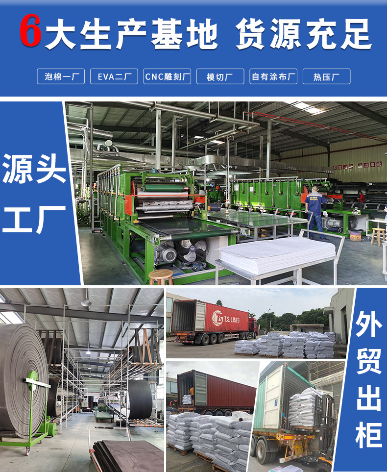 详情页01_02.jpg