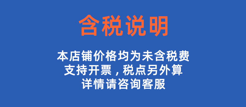 详情页01_14.jpg