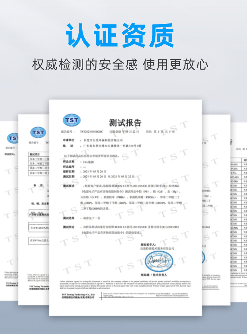 详情页01_11.jpg